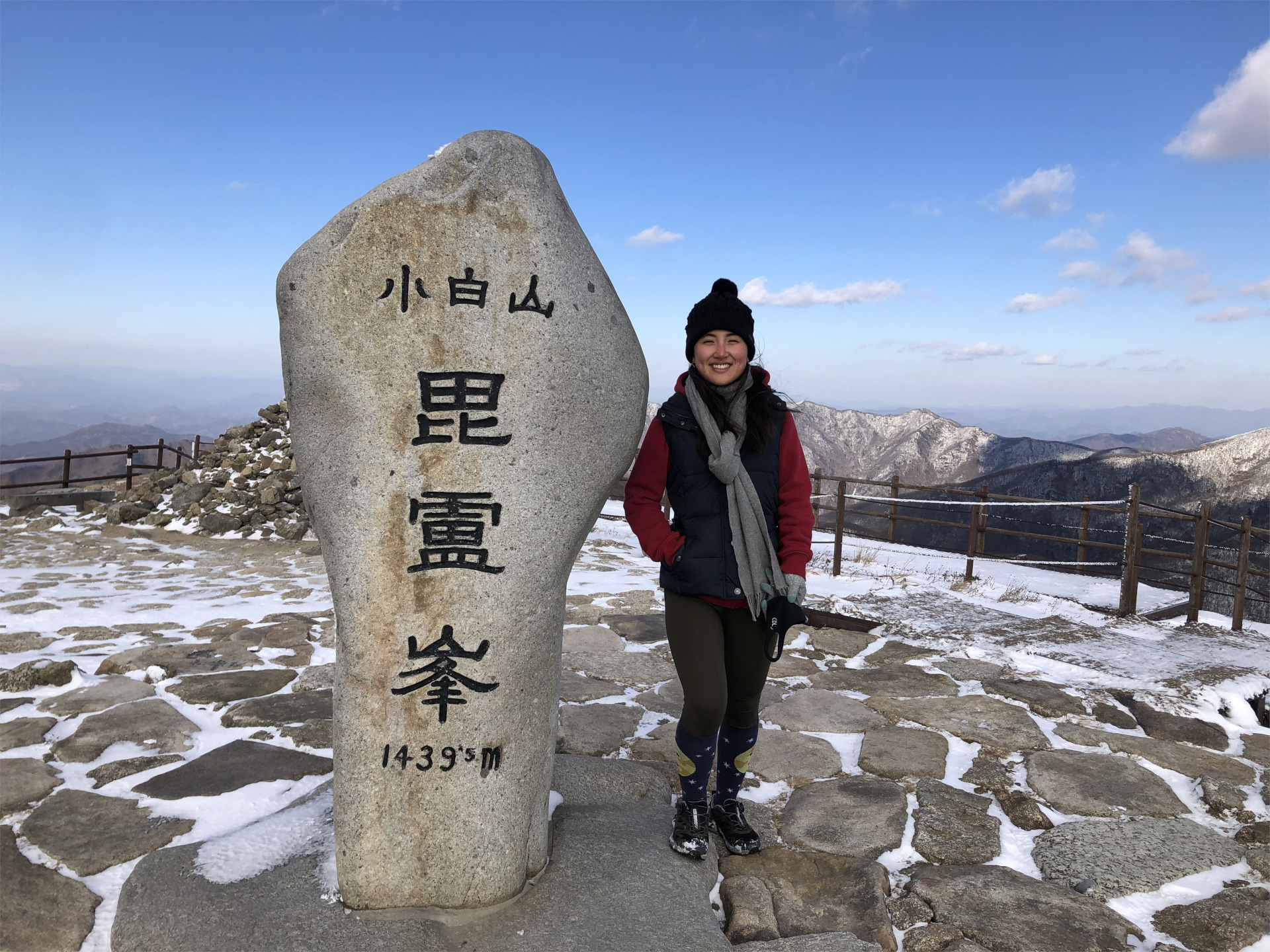 Sobaeksan National Park in Danyang, South Korea