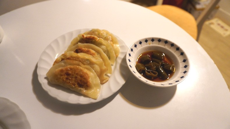 Fried Dumplings