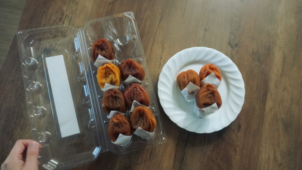 A little gift from my Korean parents, dried persimmons