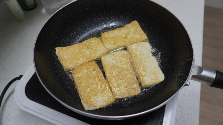 fry the tofu until golden and crispy